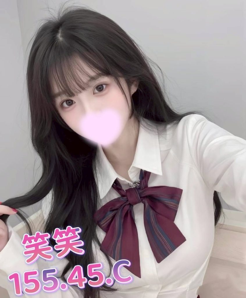愛寶 笑笑