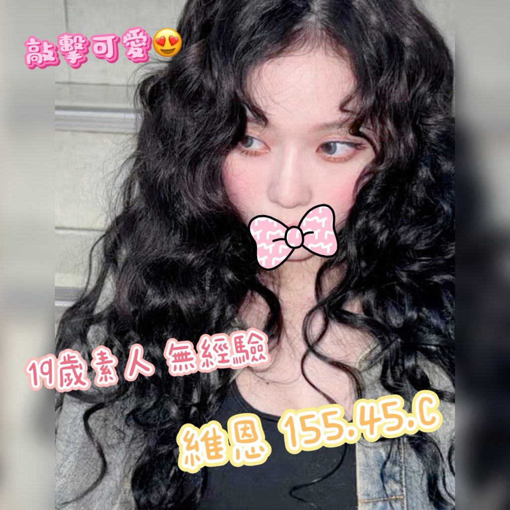 潘朵拉 維恩