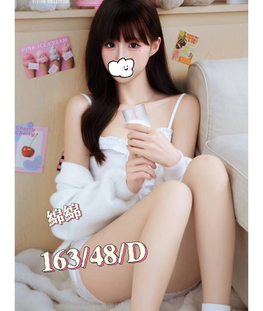 愛寶 綿綿