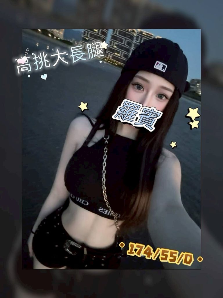 沐湯會 羅賓
