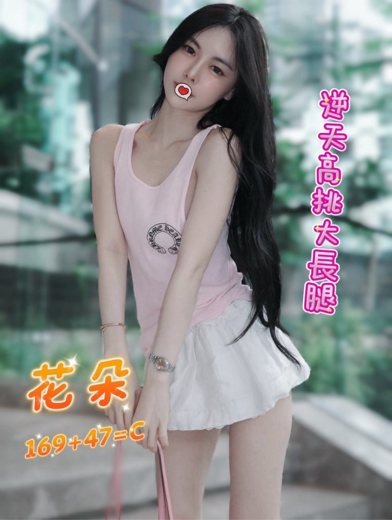夏威夷 花朵