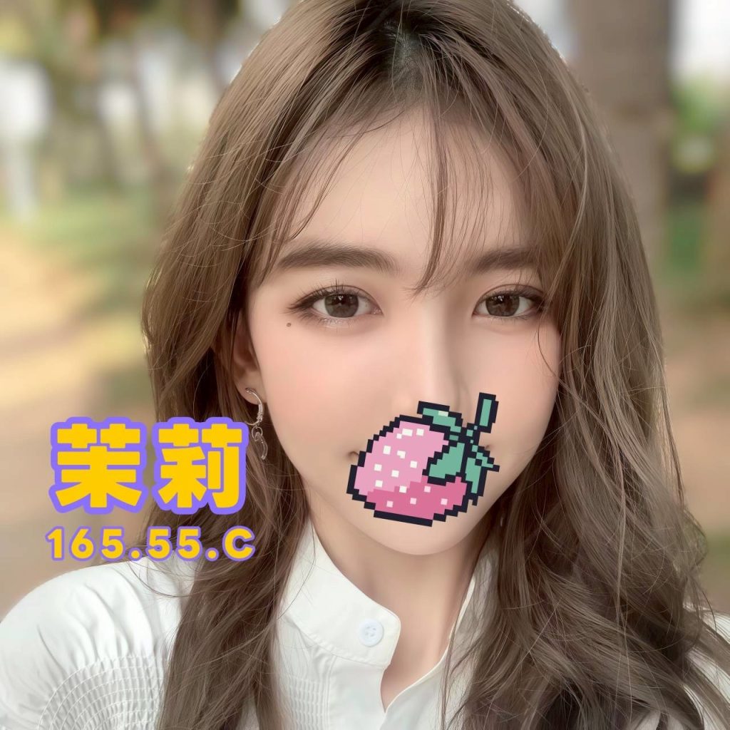 花舞 茉莉