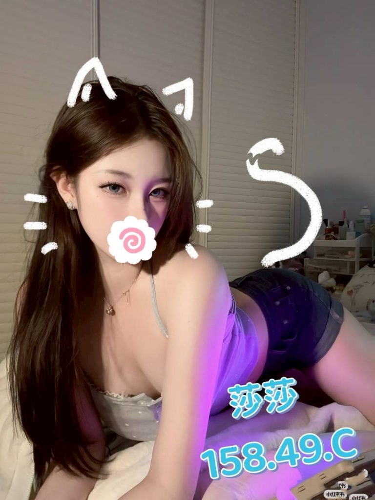 愛寶 莎莎