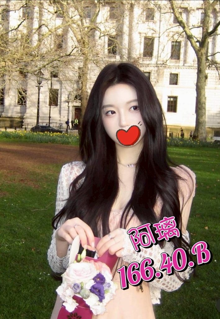 芯苑 阿璃