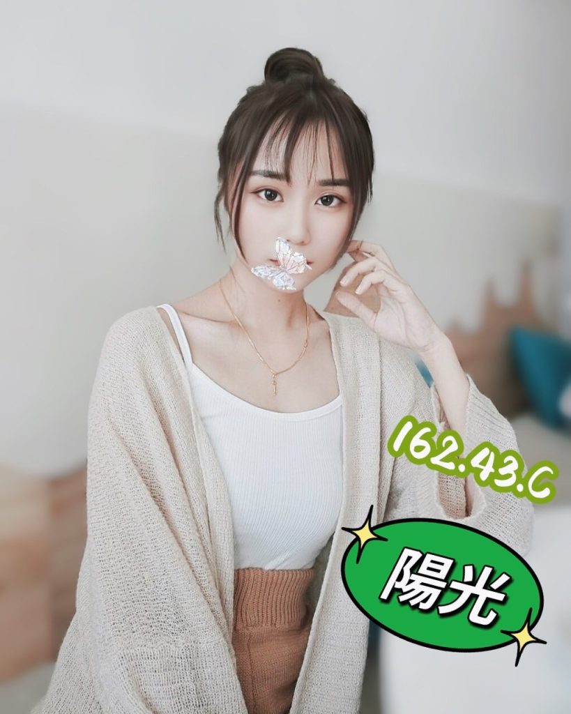 愛寶 陽光