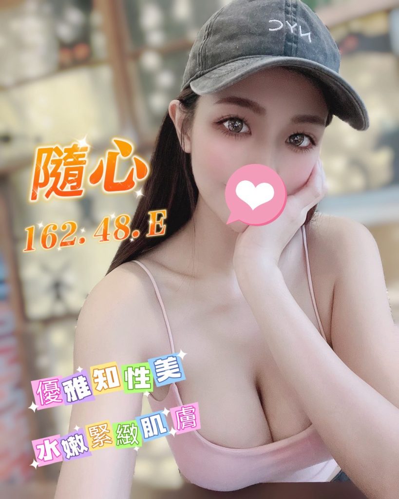 夏威夷 隨心