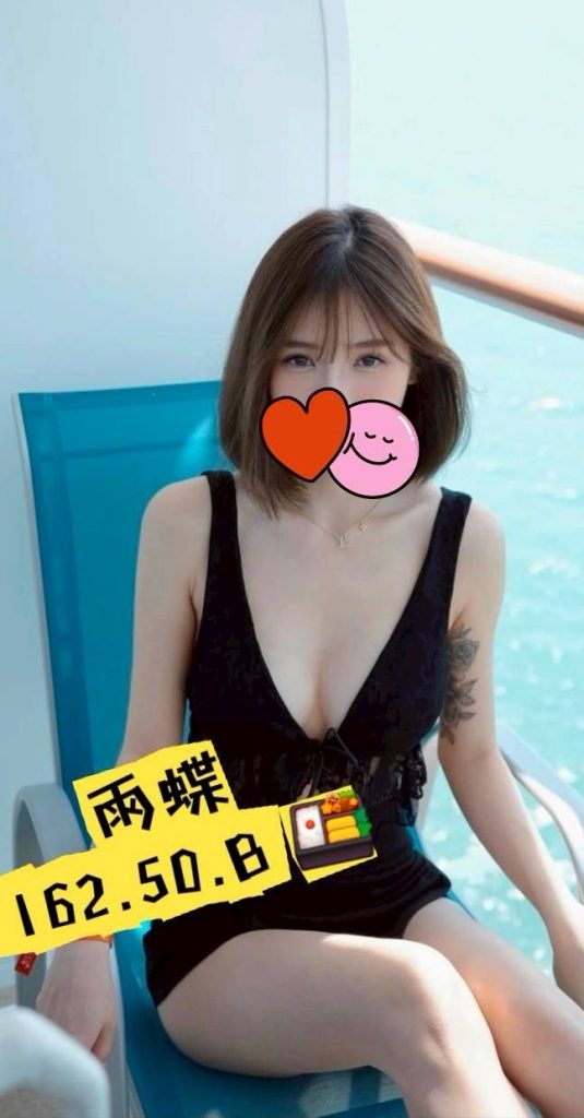 芯苑 雨蝶