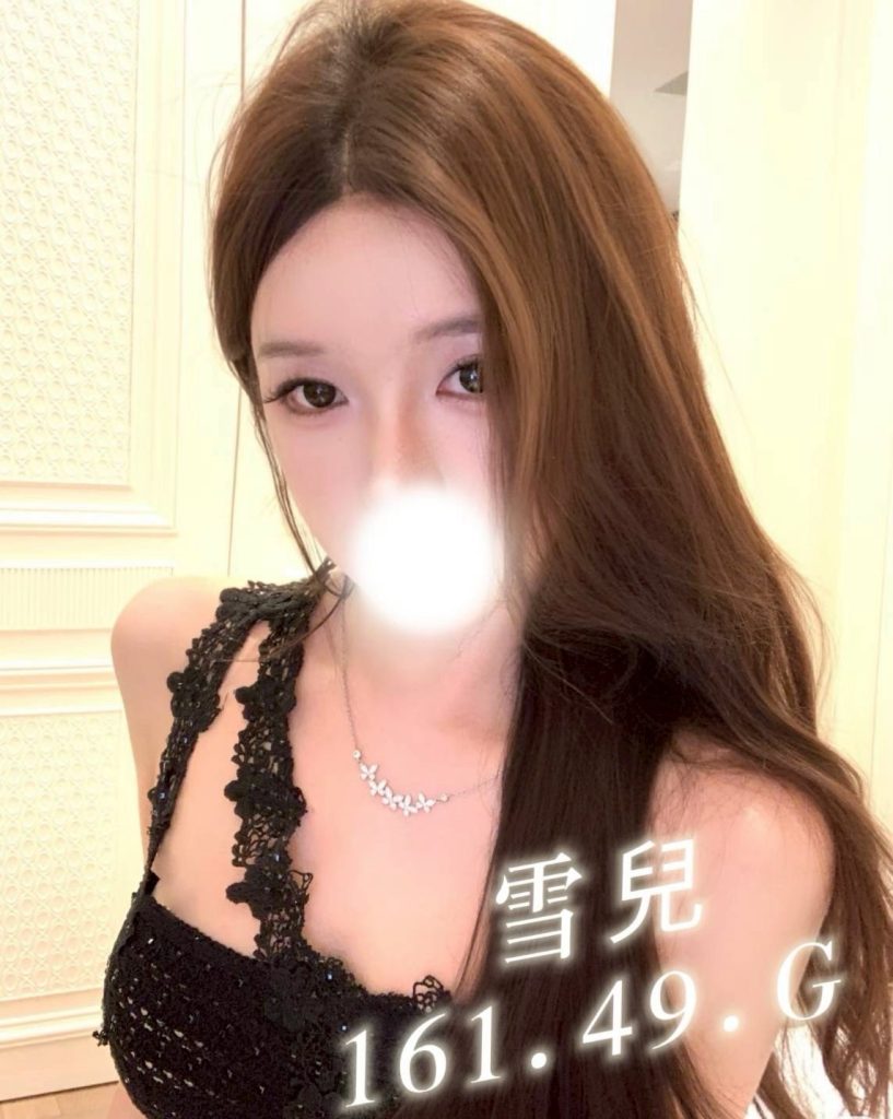 愛寶 雪兒