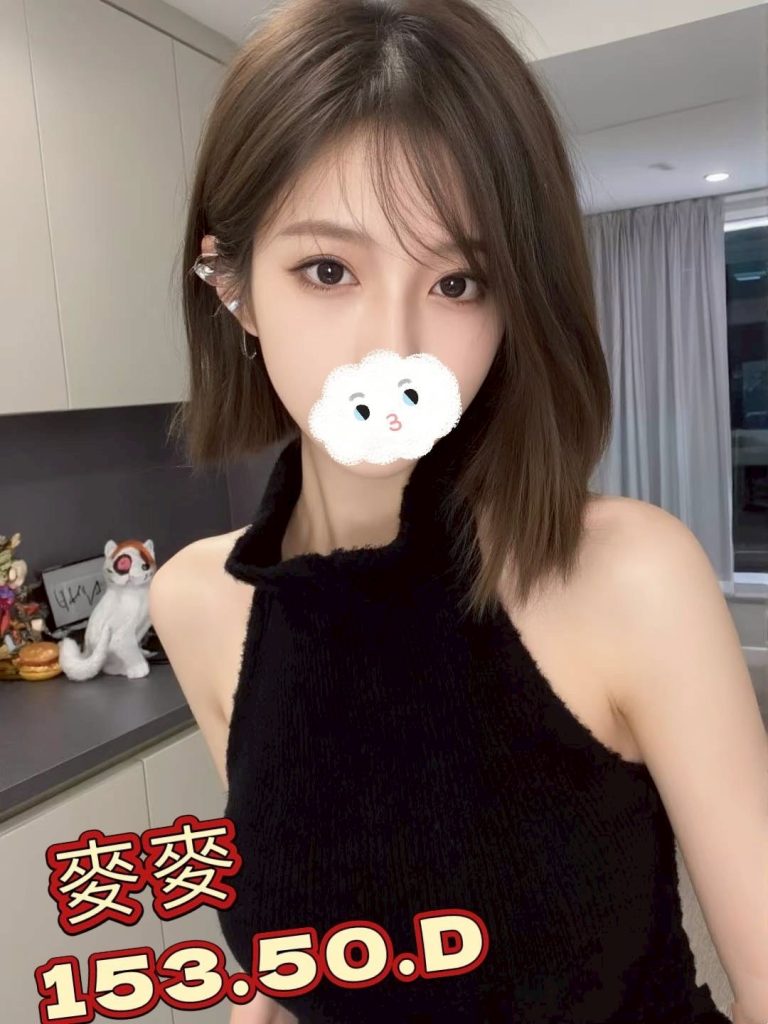 愛寶 麥麥